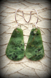 Greenstone Earrings item #7342